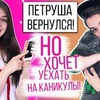 лучшие фото viktoriyabliss лучшие фото viktoriyabliss