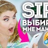 лучшие фото diana_suvorova лучшие фото diana_suvorova