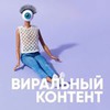 фото Инди Гогохия фото Инди Гогохия