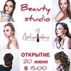 лучшие фото Диана Елизарова лучшие фото Диана Елизарова