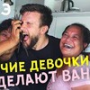 реклама у блоггера venoru реклама у блоггера venoru