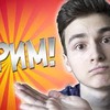 фотография brianmaps фотография brianmaps
