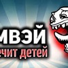 фотография amway921wot фотография amway921wot