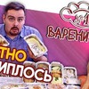 новое фото Покашеварим Виталий новое фото Покашеварим Виталий