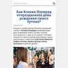 новое фото Ксения Изумруд новое фото Ксения Изумруд
