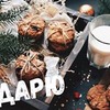 новое фото Елена новое фото Елена