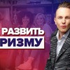 заказать рекламу у блоггера sasha_crazy заказать рекламу у блоггера sasha_crazy