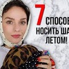 фото на странице greenteanosugar фото на странице greenteanosugar
