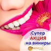 фотография Екатерина Енокаева фотография Екатерина Енокаева