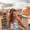 фото Катя KateLi0n фото Катя KateLi0n