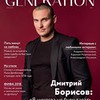 реклама на блоге Дима Боец реклама на блоге Дима Боец