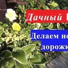 фото на странице Татьяна Субботина фото на странице Татьяна Субботина