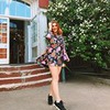 новое фото Лера Любарская новое фото Лера Любарская