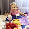 разместить рекламу в блоге Ольга Трусова разместить рекламу в блоге Ольга Трусова