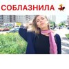 фото Иван Кагилев фото Иван Кагилев