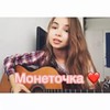 реклама на блоге Диана Промашкова реклама на блоге Диана Промашкова