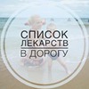 фото Кристина Штарева фото Кристина Штарева