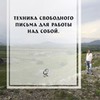 фото на странице Оксана Близнец фото на странице Оксана Близнец