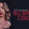 фото на странице julieresh фото на странице julieresh