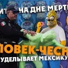 реклама на блоге petenka_planetka petr_lovigin реклама на блоге petenka_planetka petr_lovigin