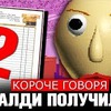 фото на странице rambukaplay фото на странице rambukaplay