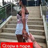 разместить рекламу в блоге Иржина Перель разместить рекламу в блоге Иржина Перель