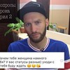 новое фото Артем Сорока новое фото Артем Сорока