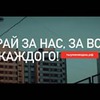 лучшие фото Артем Сорока лучшие фото Артем Сорока