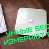фотография elenamatveevabloger фотография elenamatveevabloger
