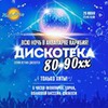 фотография Юлия Лукинова фотография Юлия Лукинова