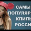фото на странице pavelsavenkov фото на странице pavelsavenkov