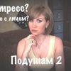 реклама в блоге alena_rizvan реклама в блоге alena_rizvan