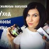 разместить рекламу в блоге Алена Ризван разместить рекламу в блоге Алена Ризван