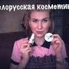 заказать рекламу у блоггера Алена Ризван заказать рекламу у блоггера Алена Ризван