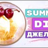 реклама в блоге elvlucky реклама в блоге elvlucky