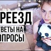 реклама в блоге elvlucky реклама в блоге elvlucky