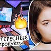 заказать рекламу у блоггера elvlucky заказать рекламу у блоггера elvlucky
