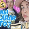 фото на странице marina_rubina фото на странице marina_rubina