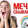 лучшие фото zhanna.radova лучшие фото zhanna.radova