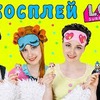 заказать рекламу у блоггера irina.ivanitskaya заказать рекламу у блоггера irina.ivanitskaya