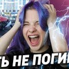 реклама на блоге tillnyaschka реклама на блоге tillnyaschka