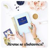 фотография Елена Измайлова фотография Елена Измайлова