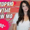 реклама на блоге vdavankova реклама на блоге vdavankova