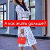 реклама на блоге Иржина Перель реклама на блоге Иржина Перель