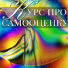 фотография Ирина Белоусова фотография Ирина Белоусова