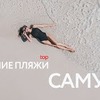 реклама на блоге nezhenka_lena реклама на блоге nezhenka_lena