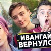фото на странице jack_belozerov фото на странице jack_belozerov