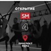 фотография Самира Мустафаева фотография Самира Мустафаева