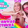реклама в блоге miller.ev реклама в блоге miller.ev