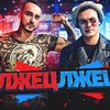 новое фото afonyatv новое фото afonyatv